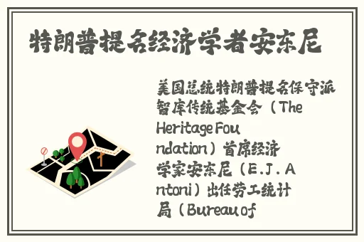 反差婊黑料吃瓜群众