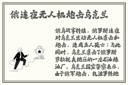 野花韩国高清免费视频6